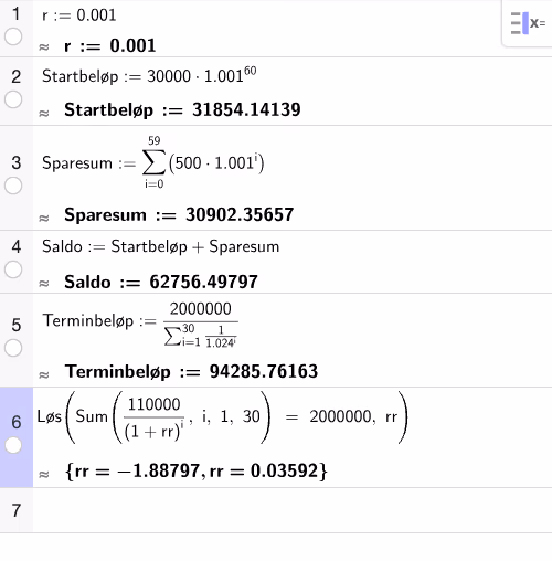 GeoGebra CAS